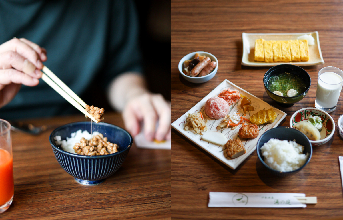 LAFORET 伊東溫泉湯之庭 